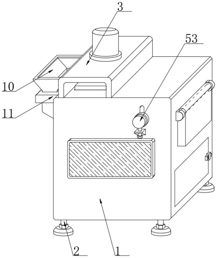 Plant active ingredient extraction device capable of performing secondary extraction