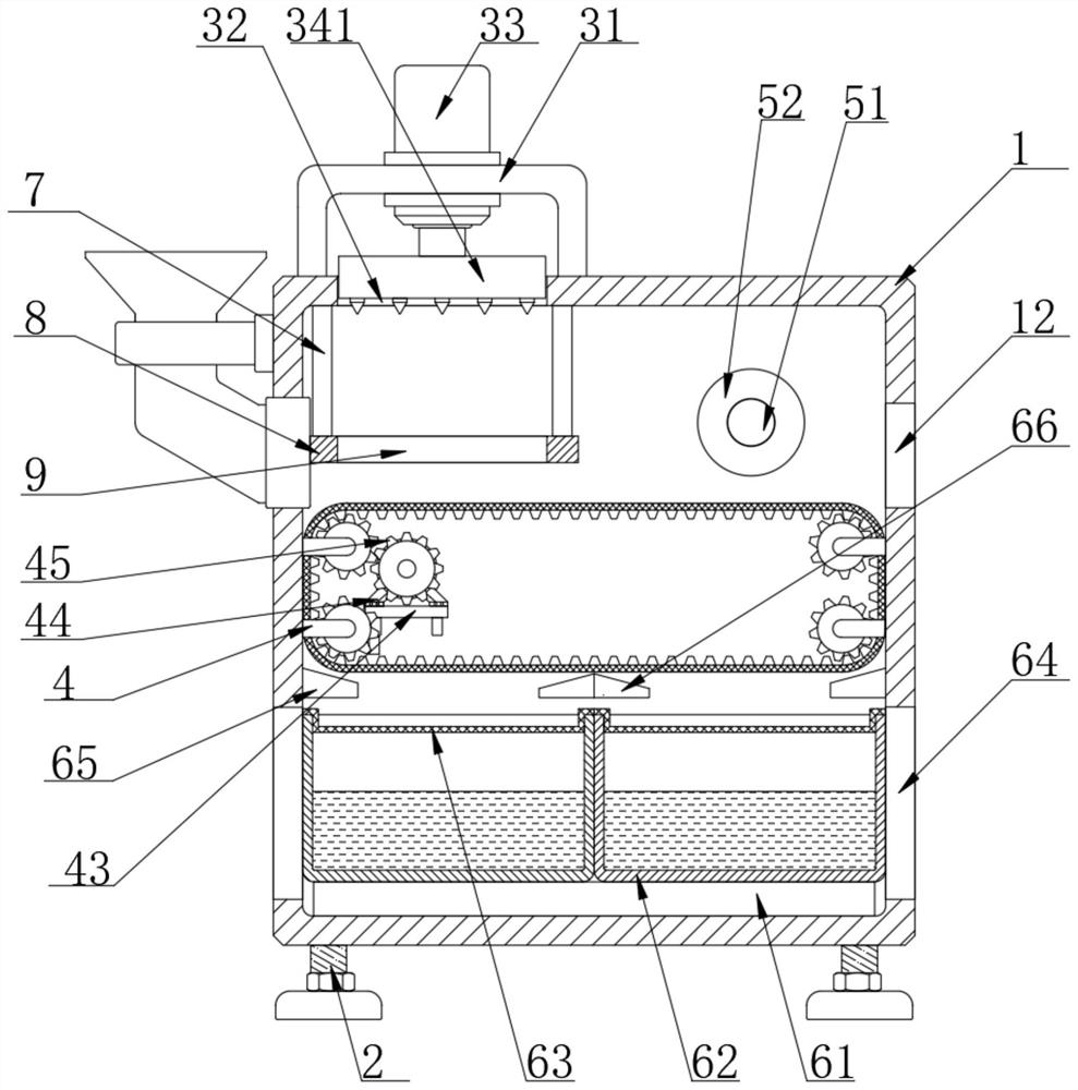 Plant active ingredient extraction device capable of performing secondary extraction