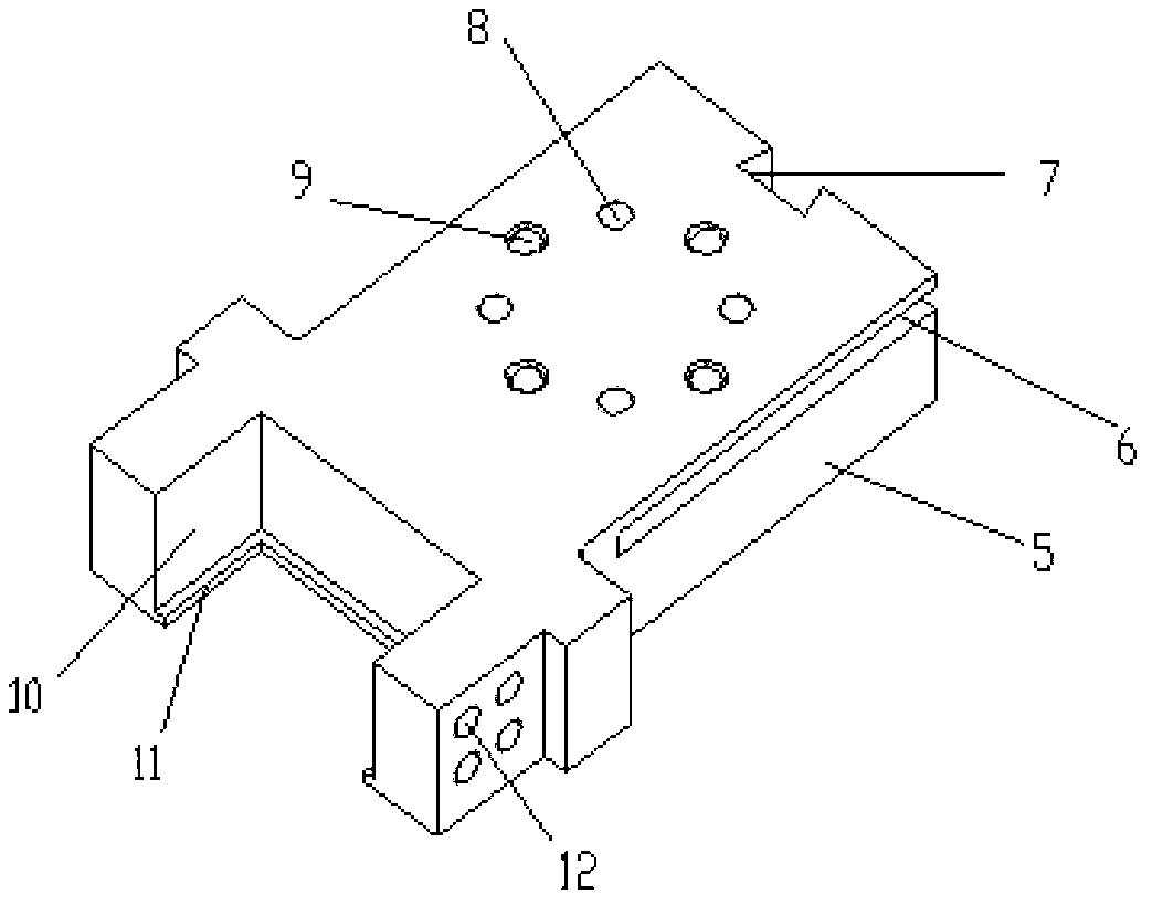 General T-shaped fixture used for die electrode machining