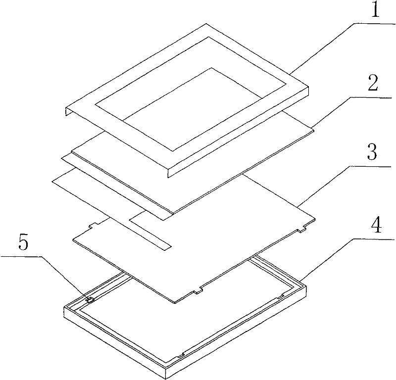 LCD (liquid crystal display)