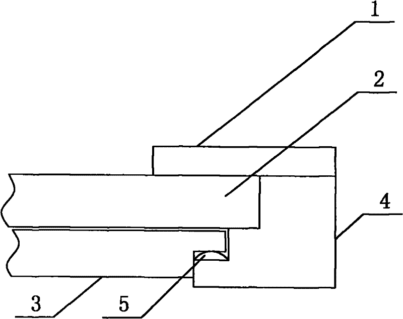 LCD (liquid crystal display)