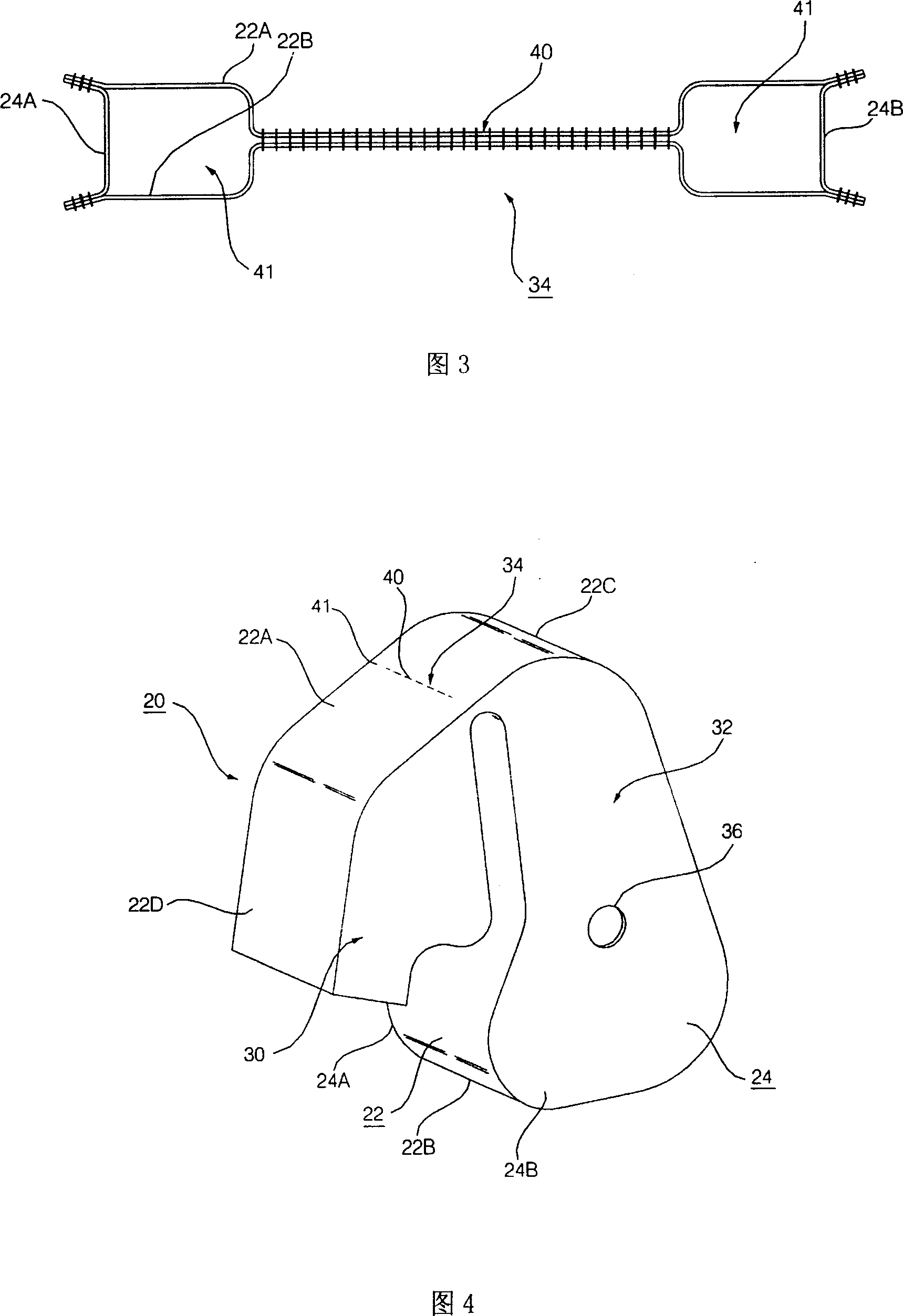 Cushion of air bag system