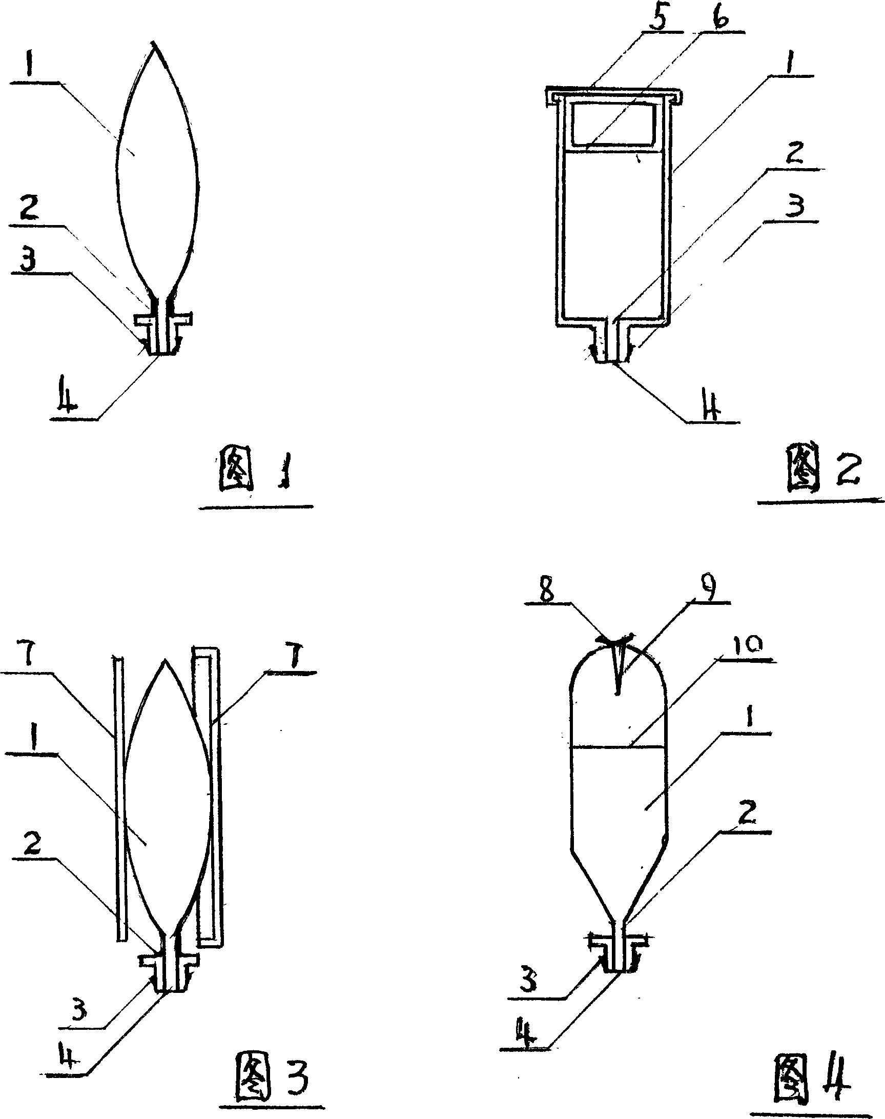 Medicine bottle possessing injector and injector possessing medicine bottle and full-automatic syringe