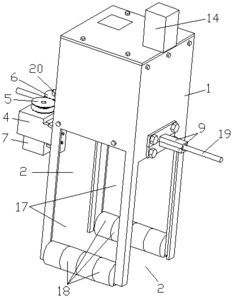 A high-altitude bare cable insulation installation device