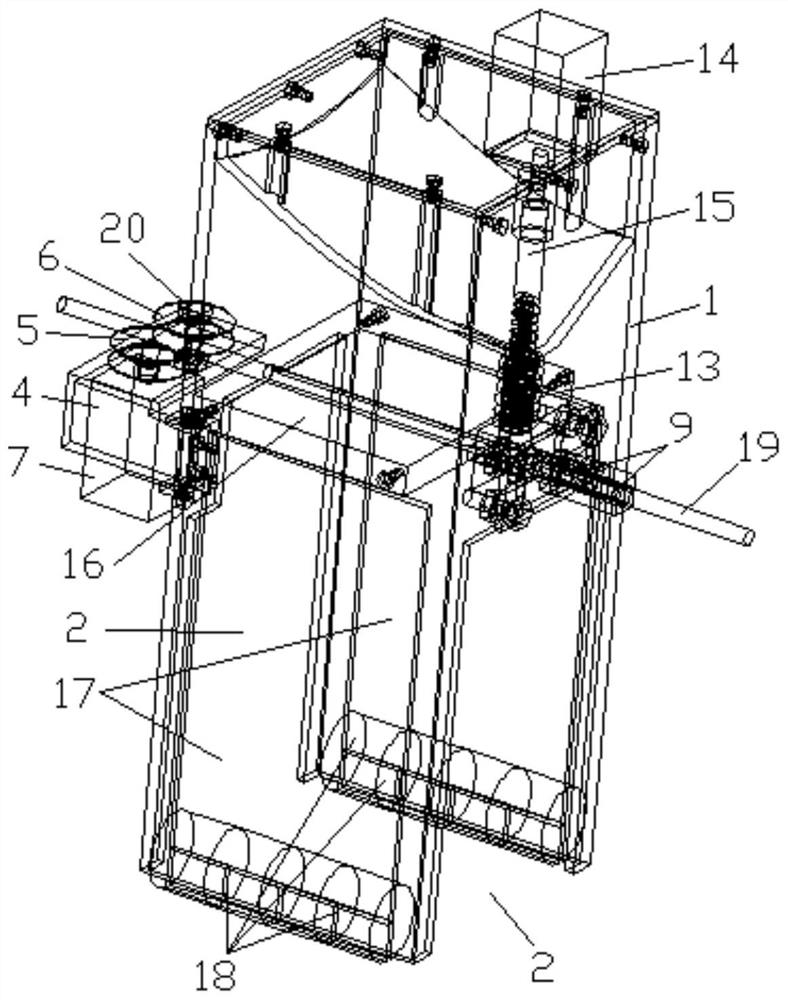 A high-altitude bare cable insulation installation device