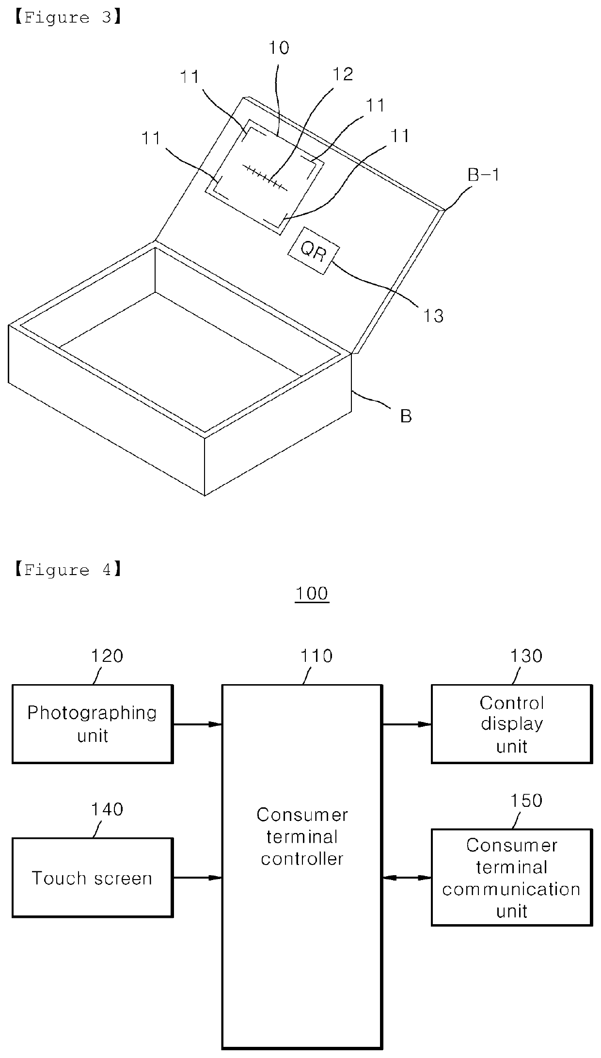 System for providing age information of ginseng cultivated in the woods