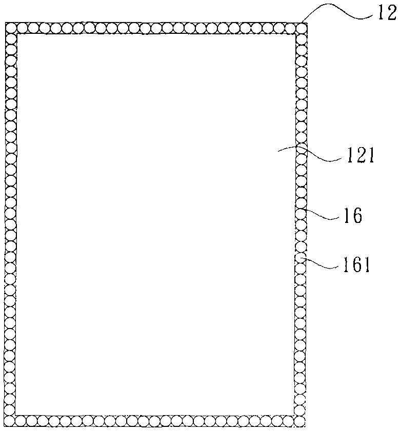 Bonding structure, electronic device with the bonding structure and bonding method thereof