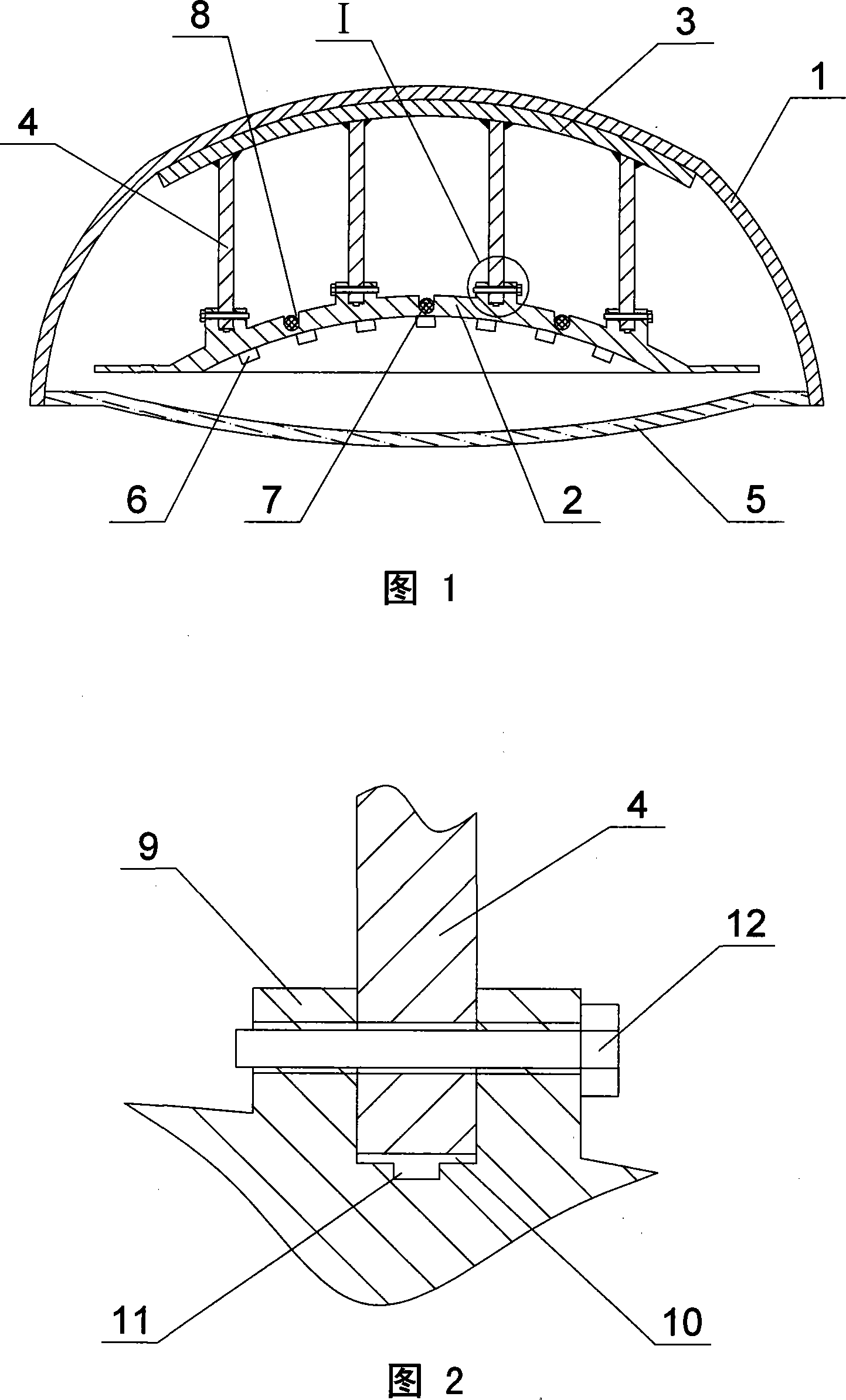 LED road lamp