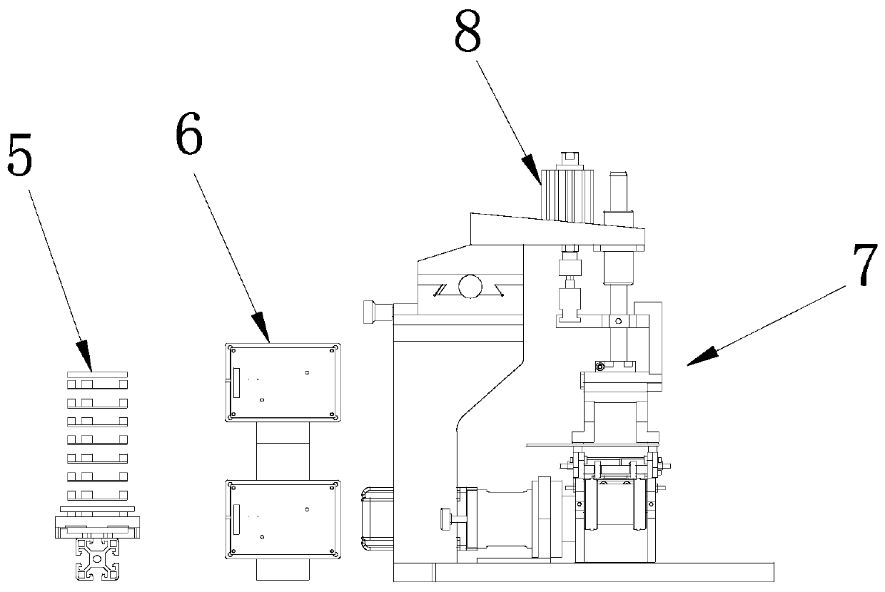 Chip initialization processing device for an electronic certificate