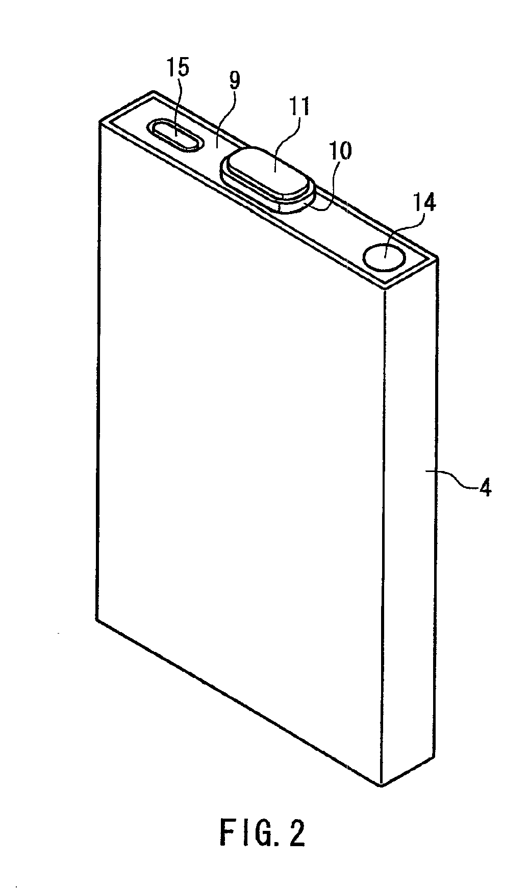 Electrochemical device