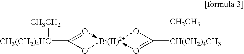 Conductive Metal Paste