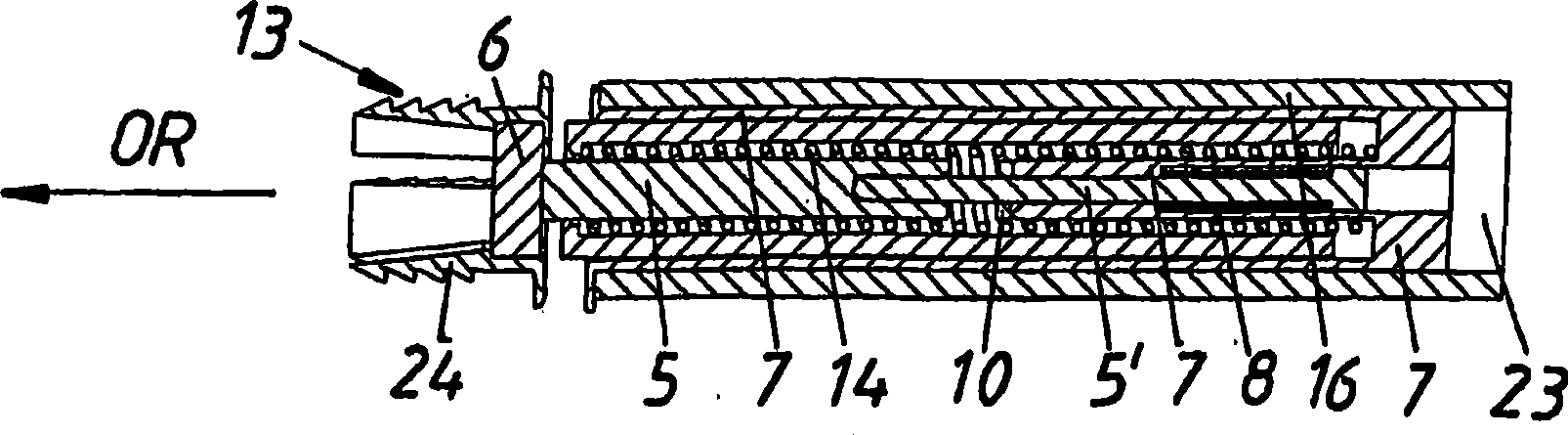 Magnetic locking device