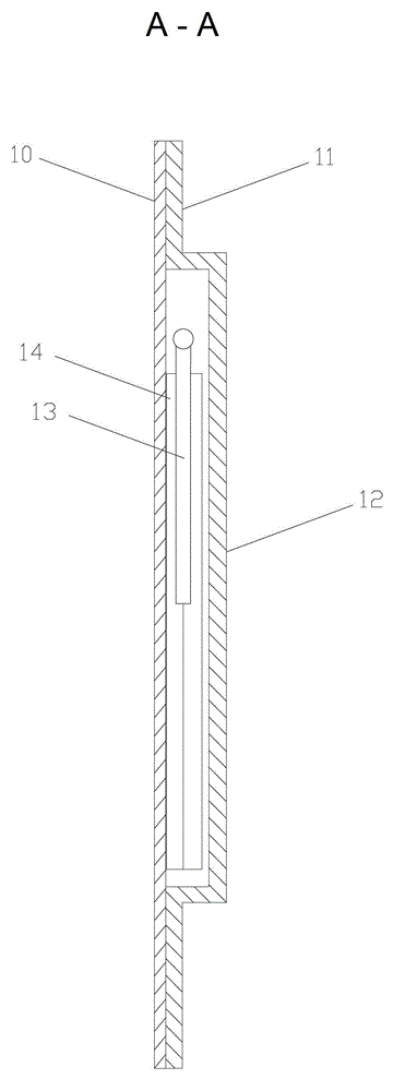 Acupuncture needle packaging body