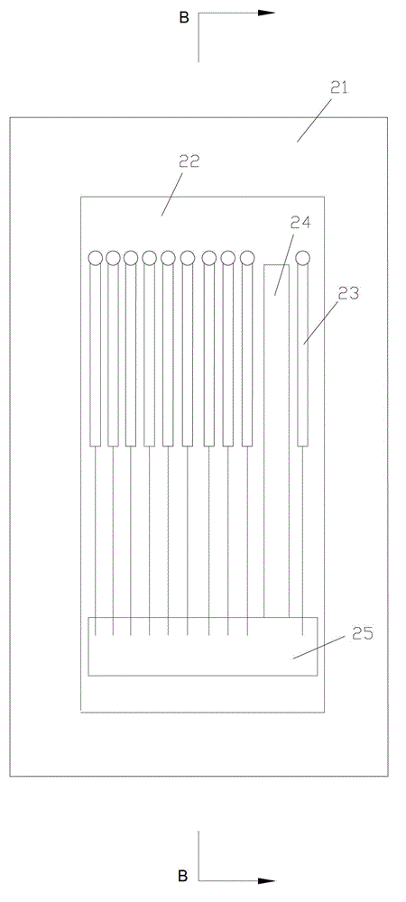 Acupuncture needle packaging body