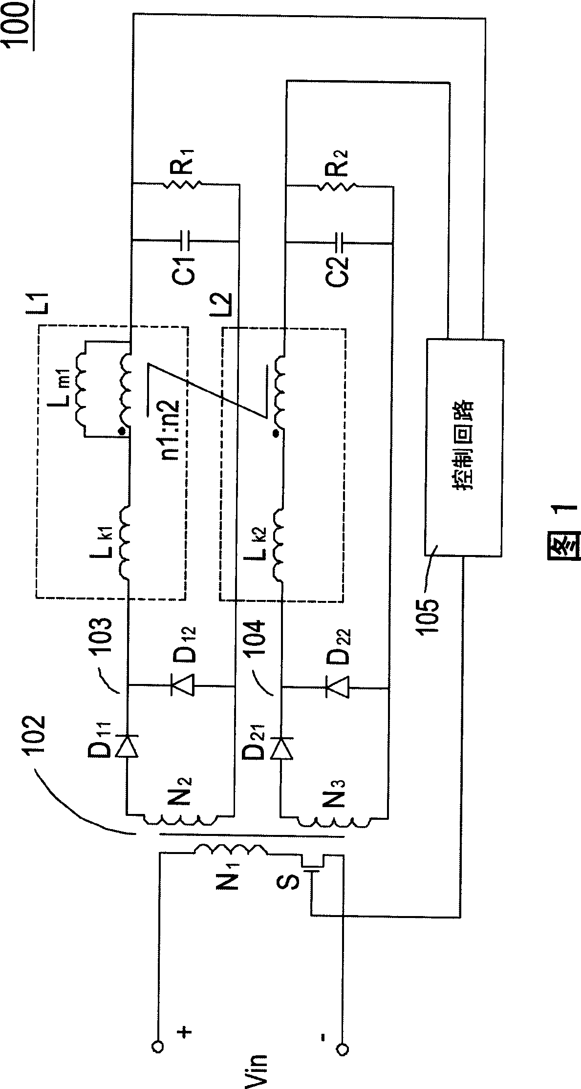 Multi-output DC-DC converter having improved cross modulated performance