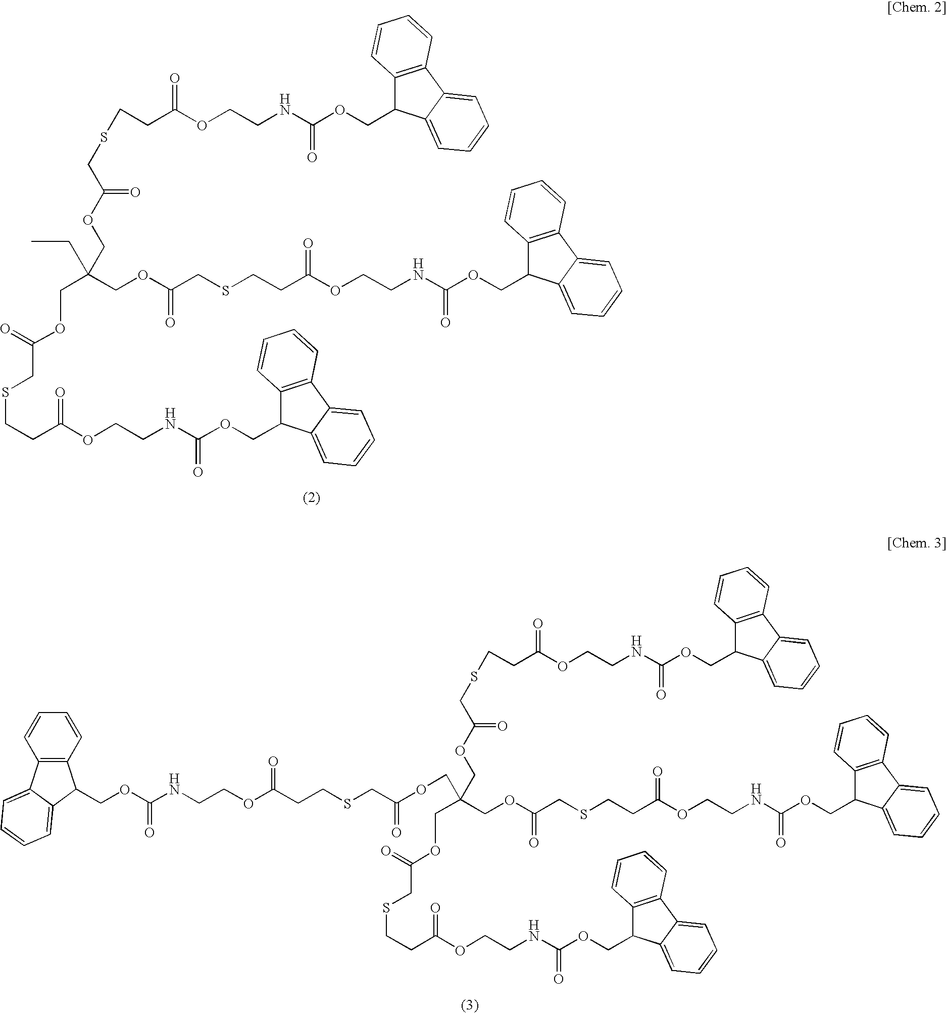 Base multiplying agents and base-reactive curable compositions