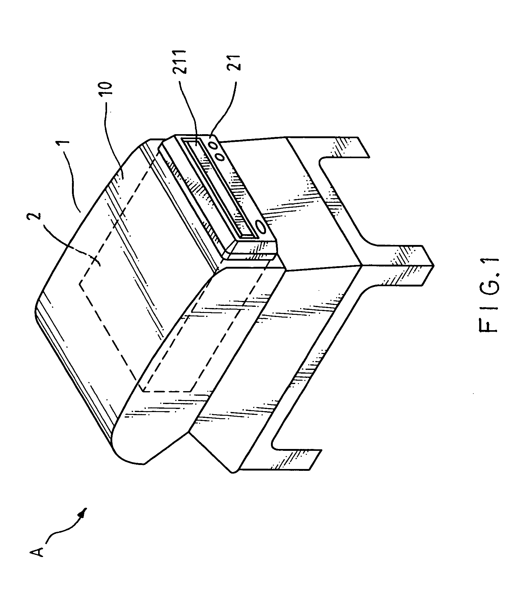 Central armrest display device