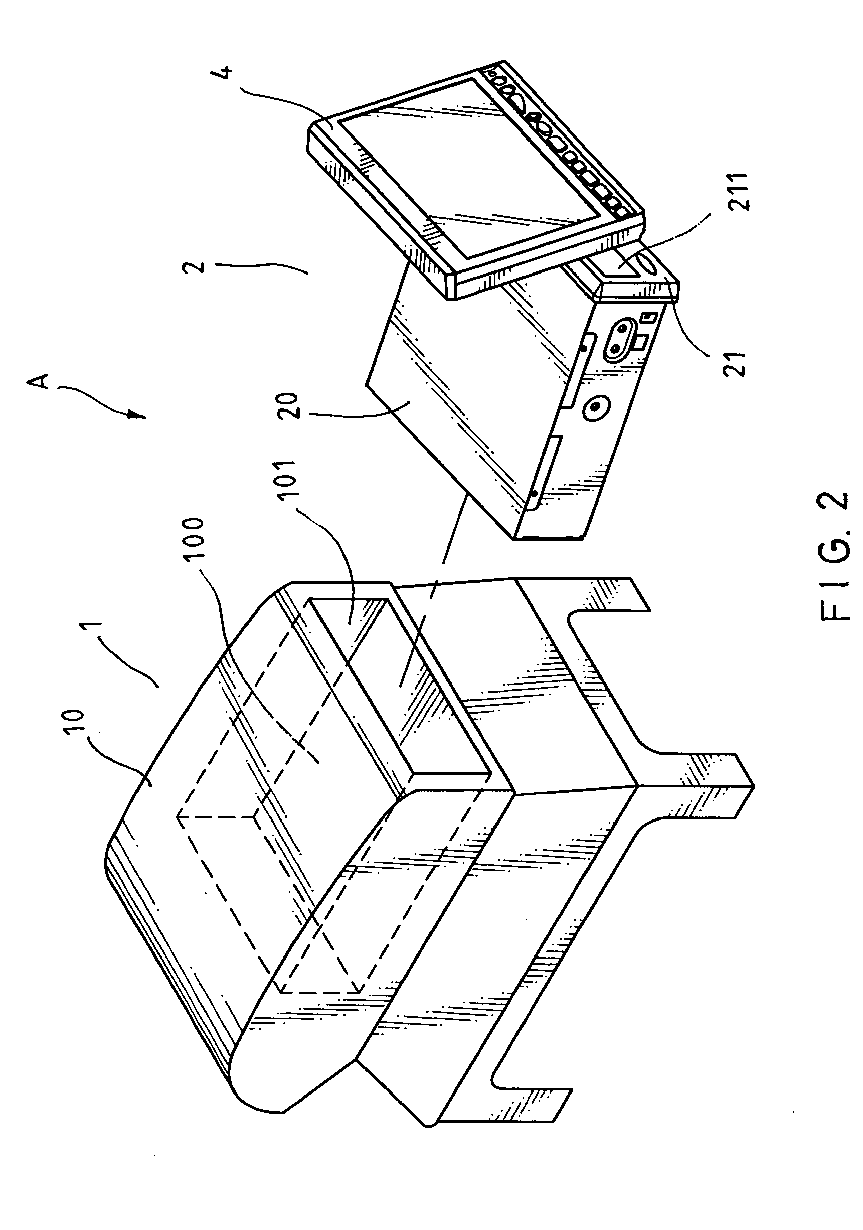 Central armrest display device