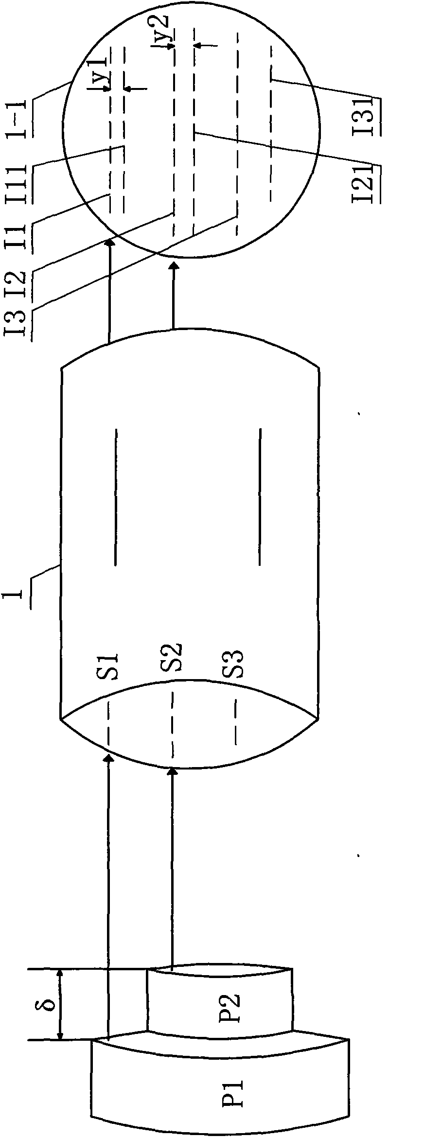 Laser light four-dimensional imaging device based on optical fiber image convertor and multi-slit streak tube