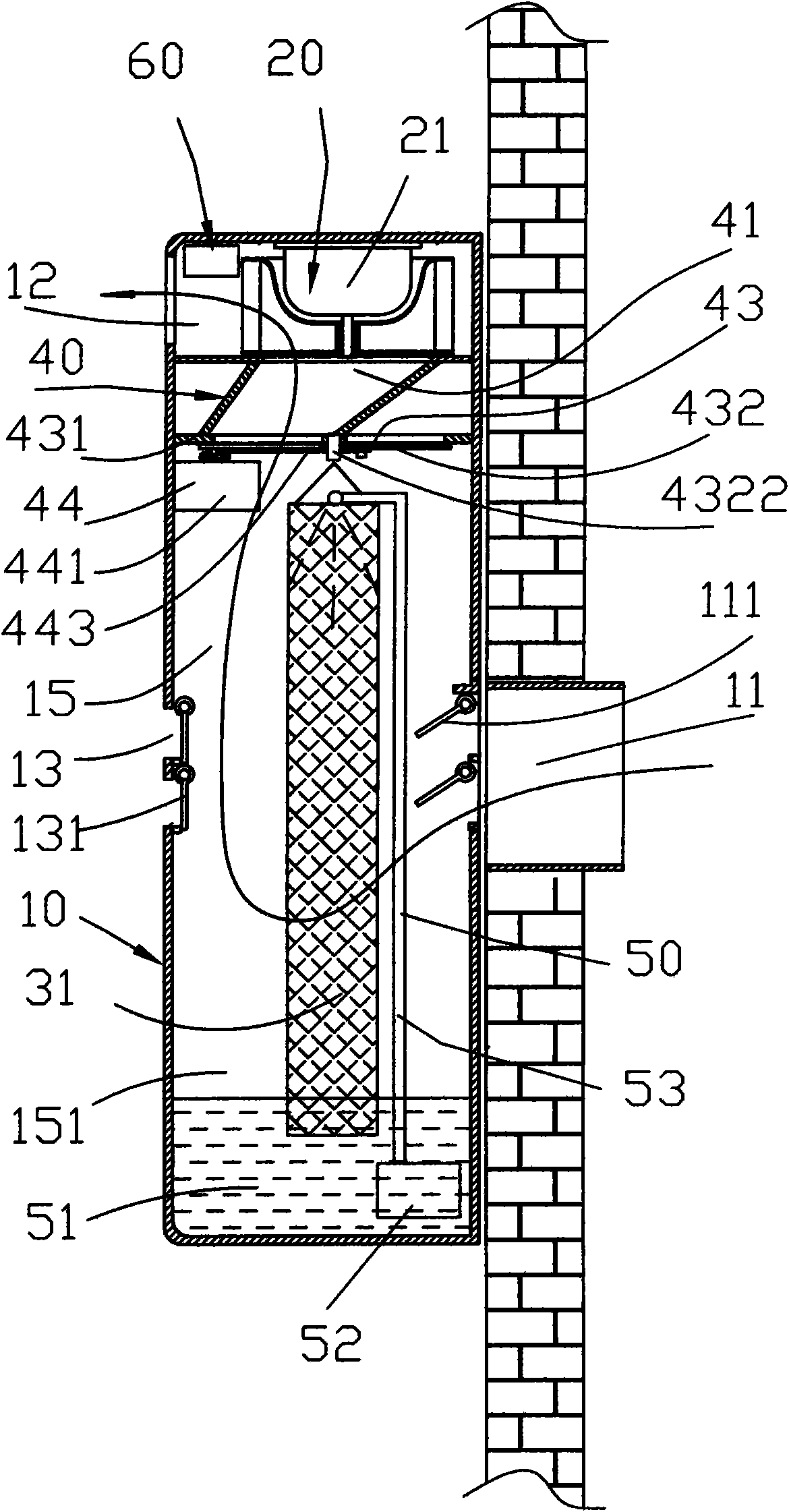 Multifunctional ventilation air-conditioning fan