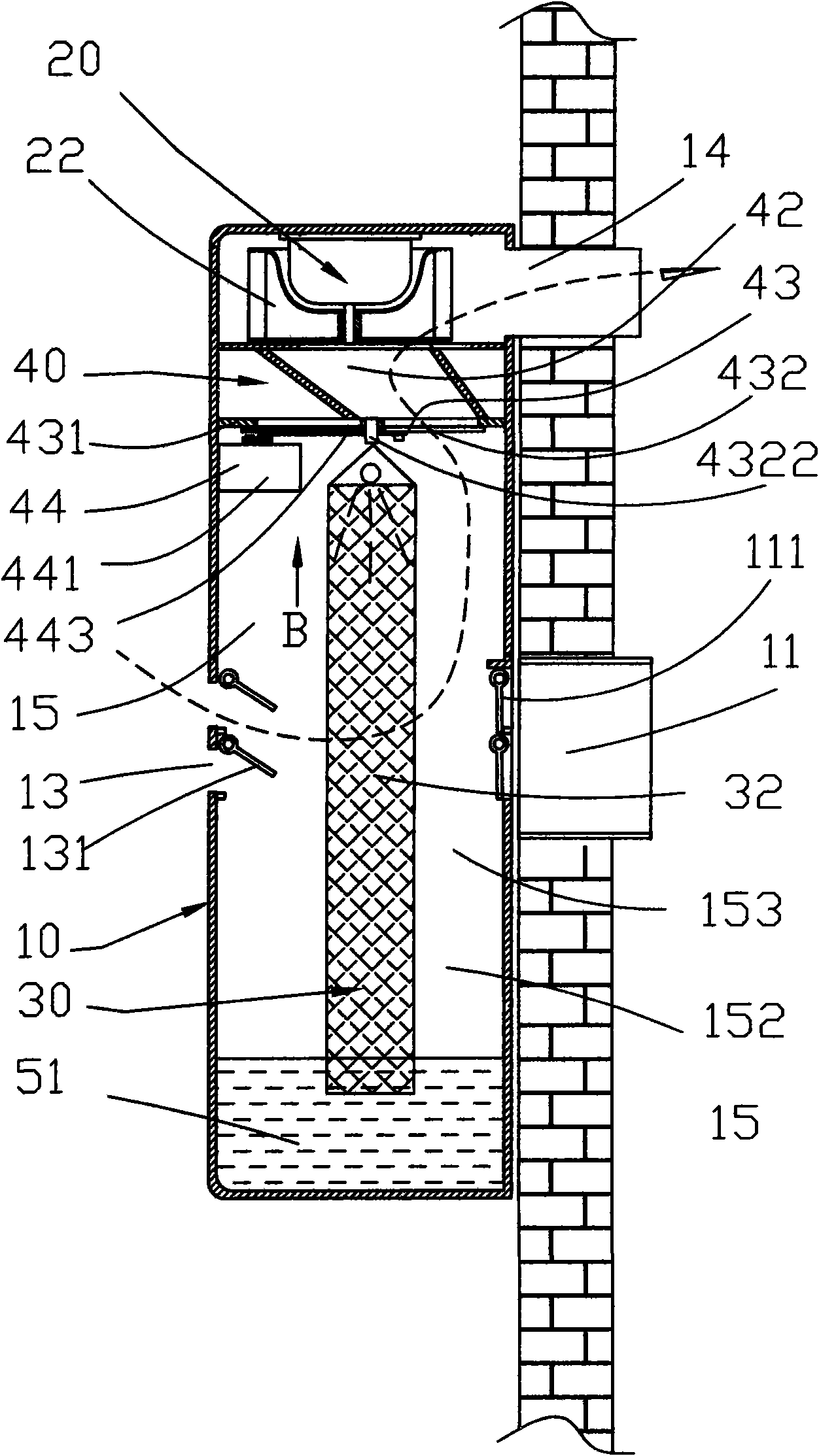 Multifunctional ventilation air-conditioning fan