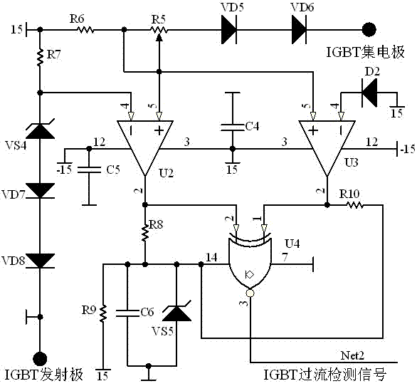 Insulated gate bipolar transistor (IGBT) fault detection circuit