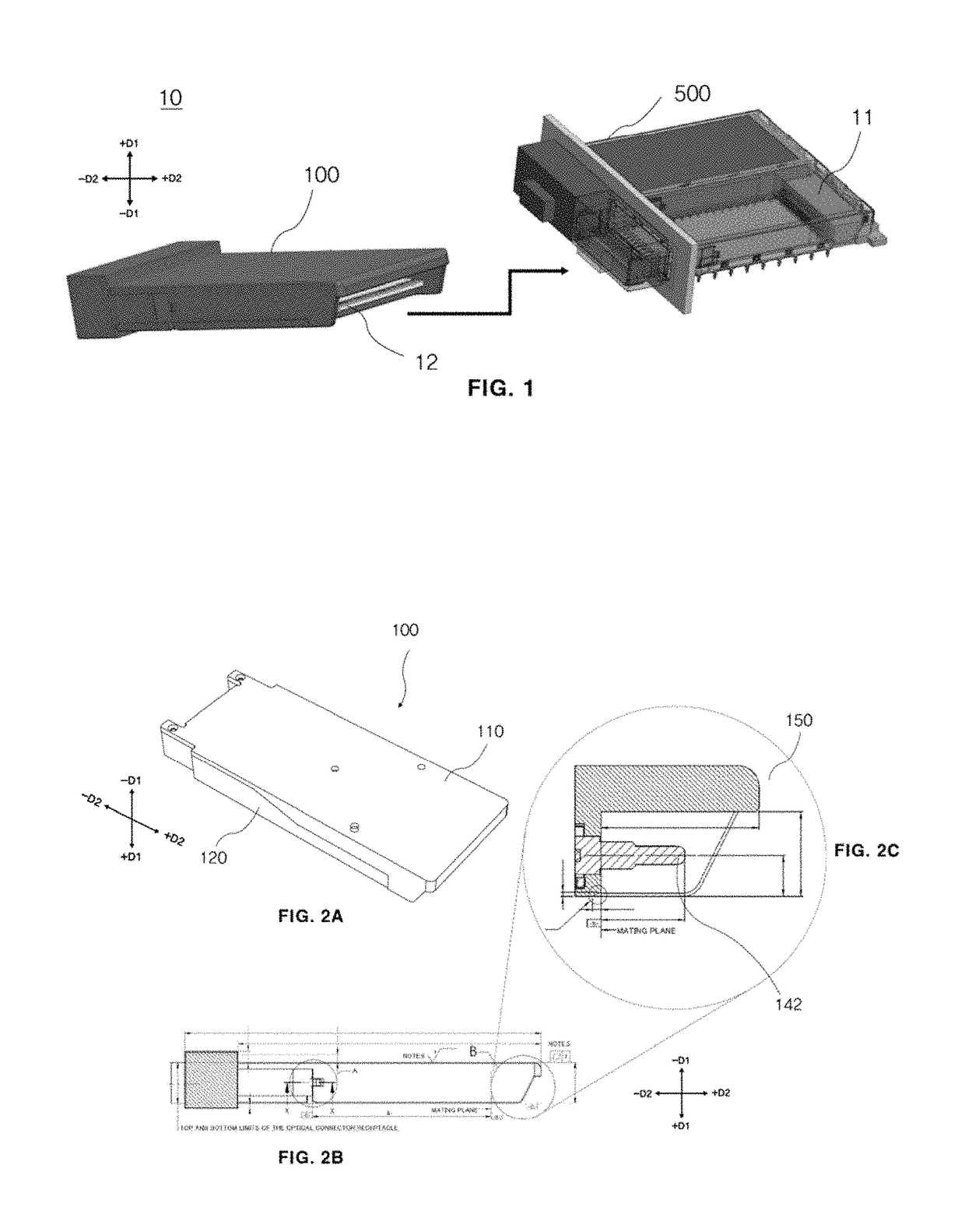 Optical amplifier and method of manufacturing optical amplifier