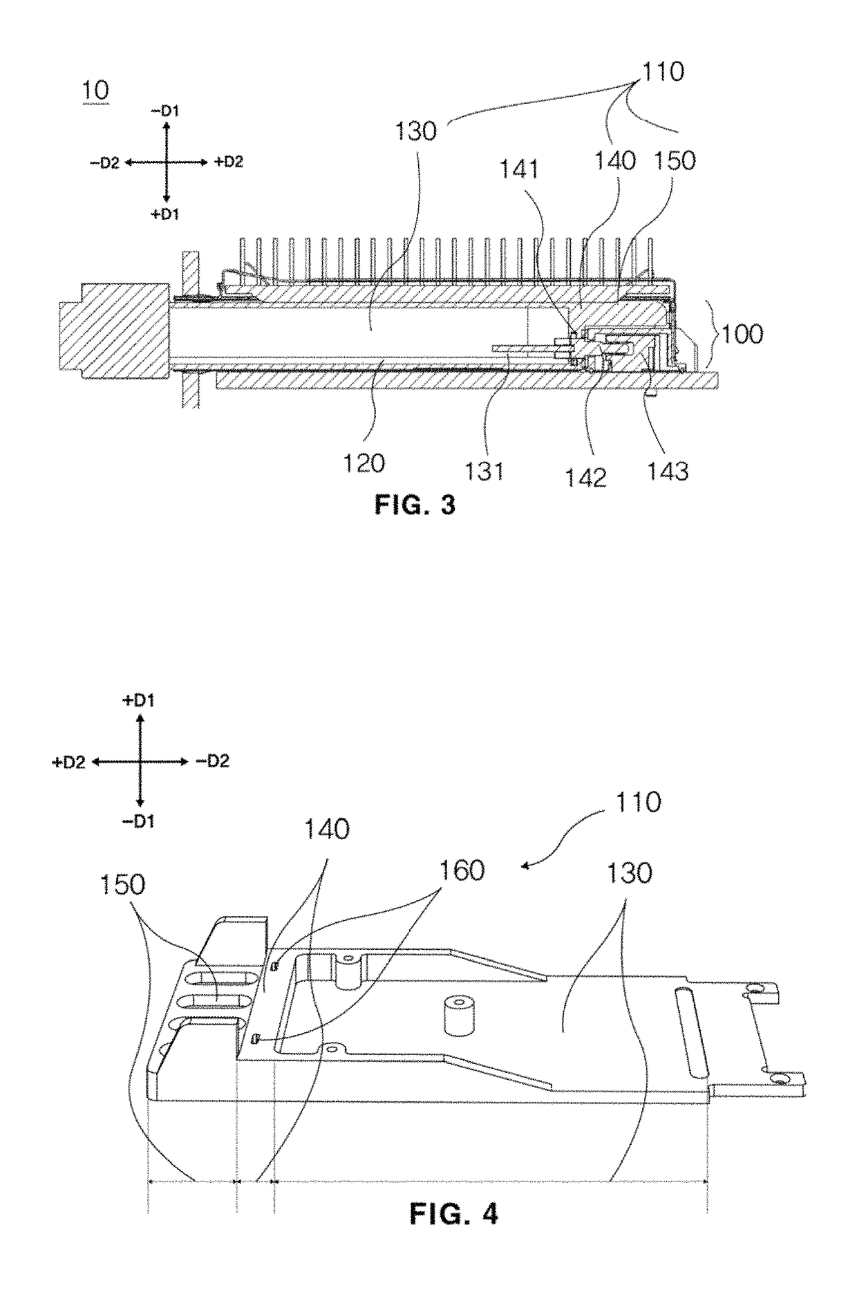 Optical amplifier and method of manufacturing optical amplifier