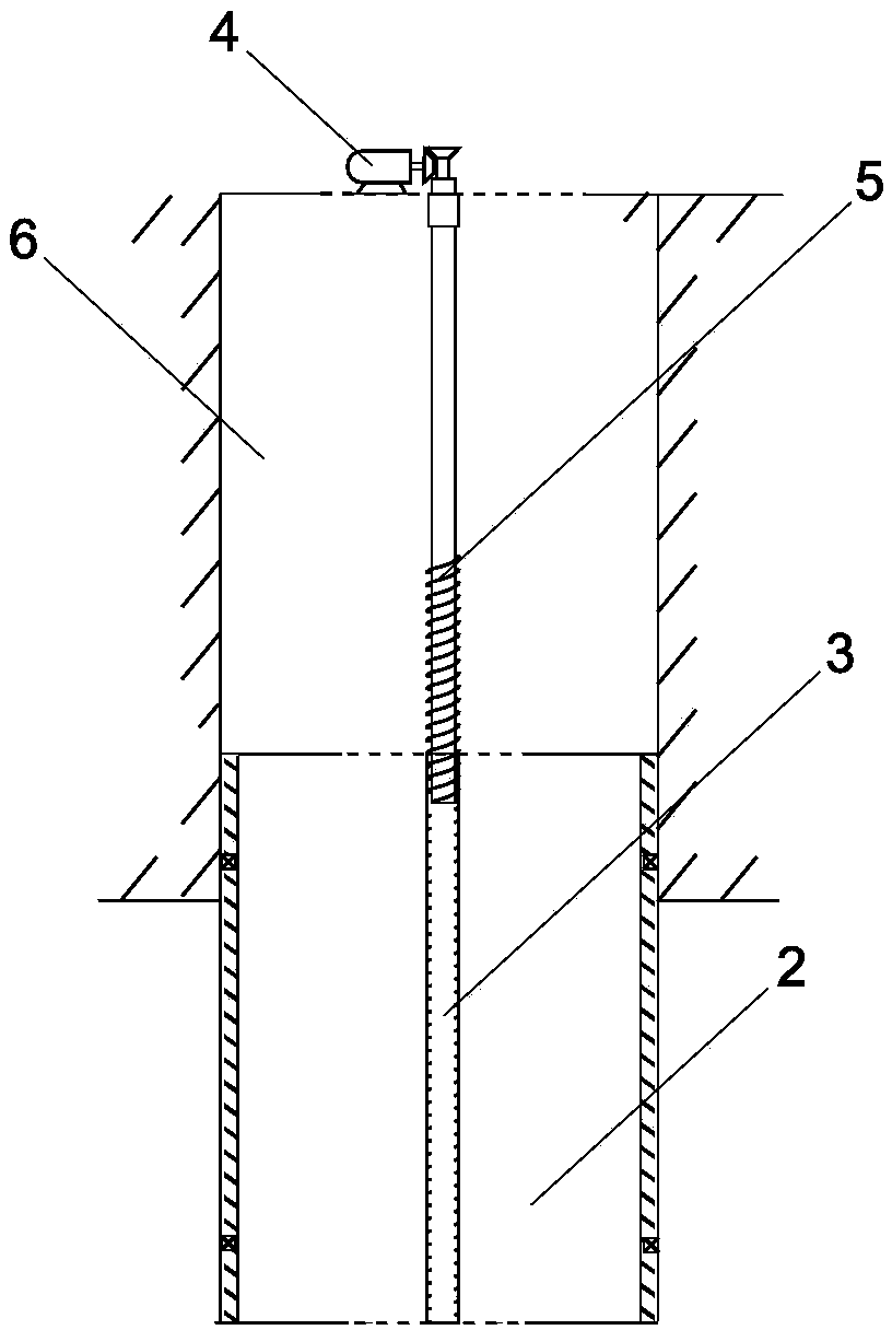 A marine engineering auxiliary ship