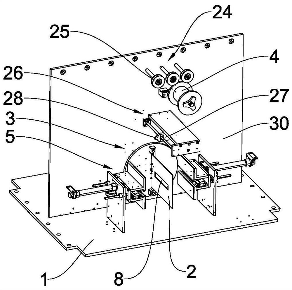 Lifting beauty line cutting device