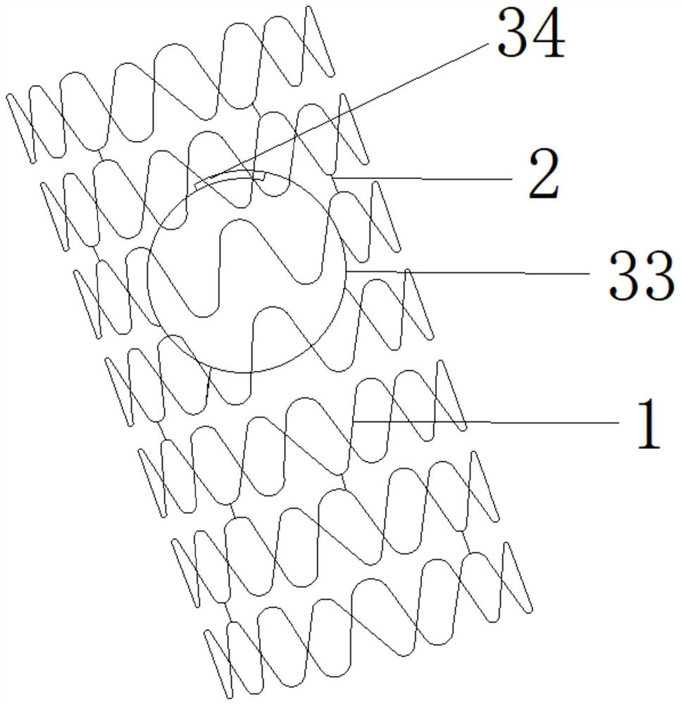 Stent and stent conveying system