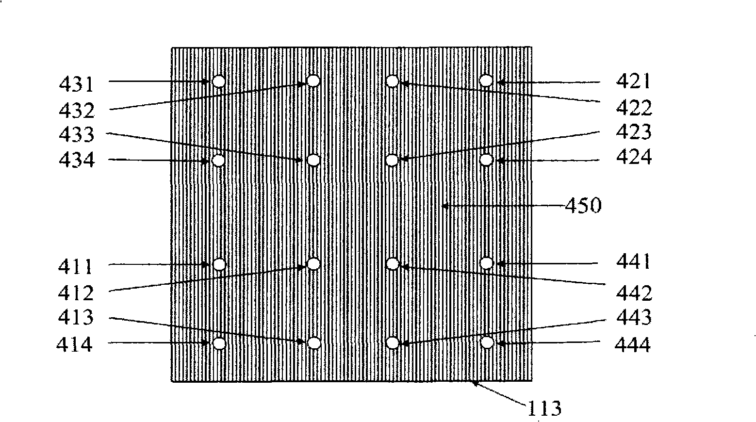 Four-range multiplication system far-field monitoring device and collimating method thereof