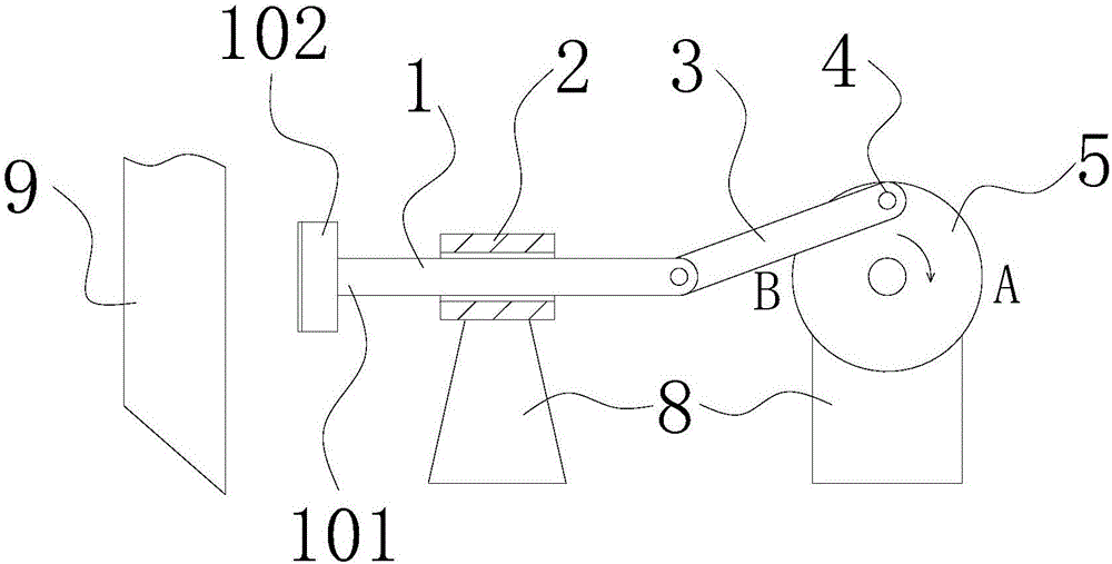 Discharge pipe rapping device