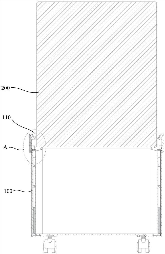 Dehumidifier