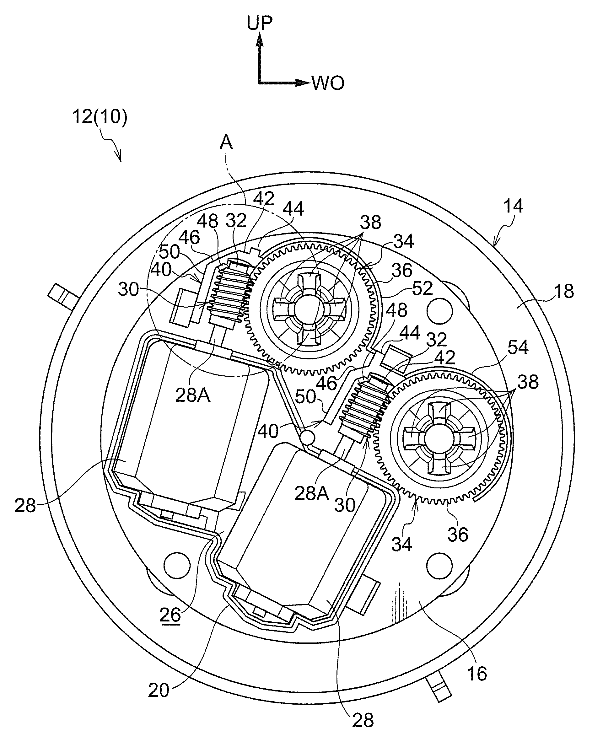 Vehicle mirror apparatus