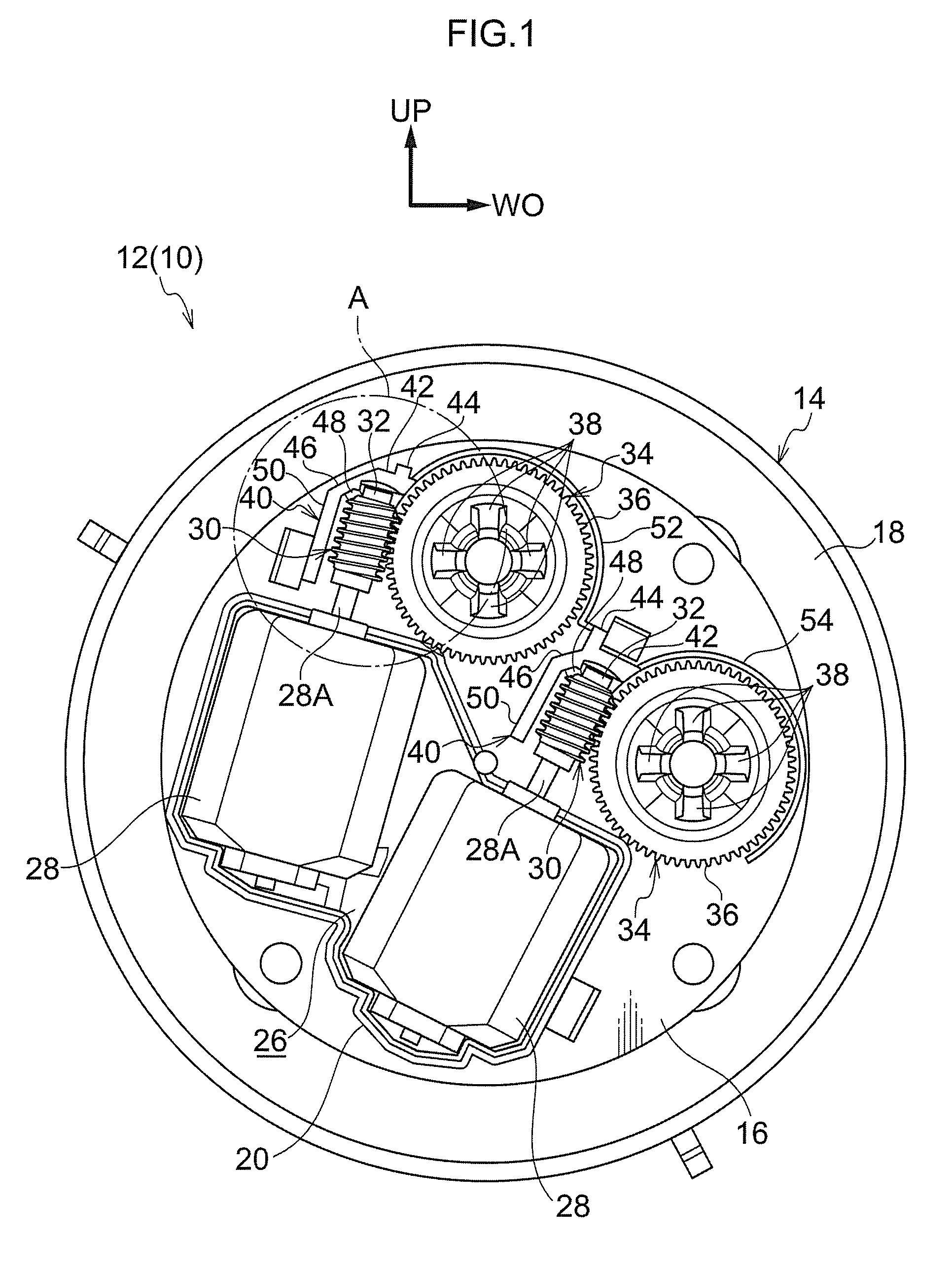 Vehicle mirror apparatus