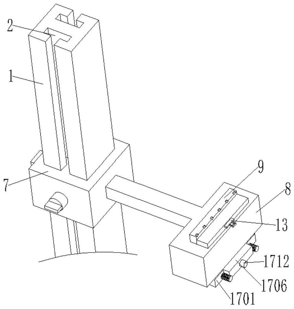 Garment elasticity detection device