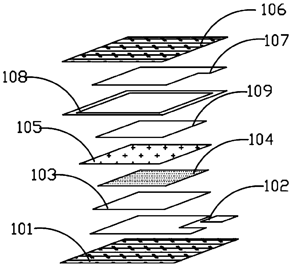 Flexible battery and preparation method thereof