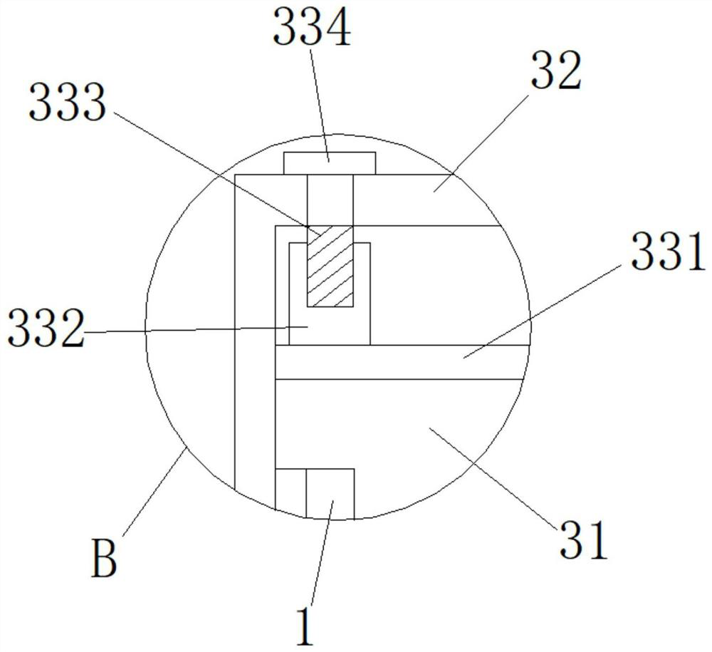 External preparation for carrying out insect killing and sterilization on household pets and preparation process thereof