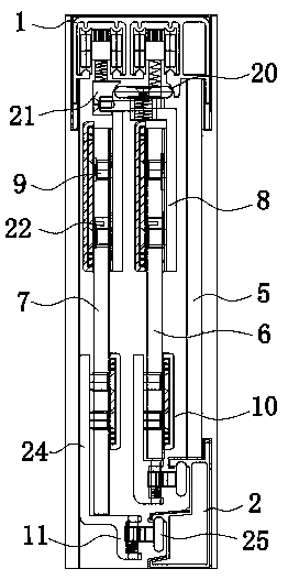 Adjustable height shower room with transverse frictional linkage