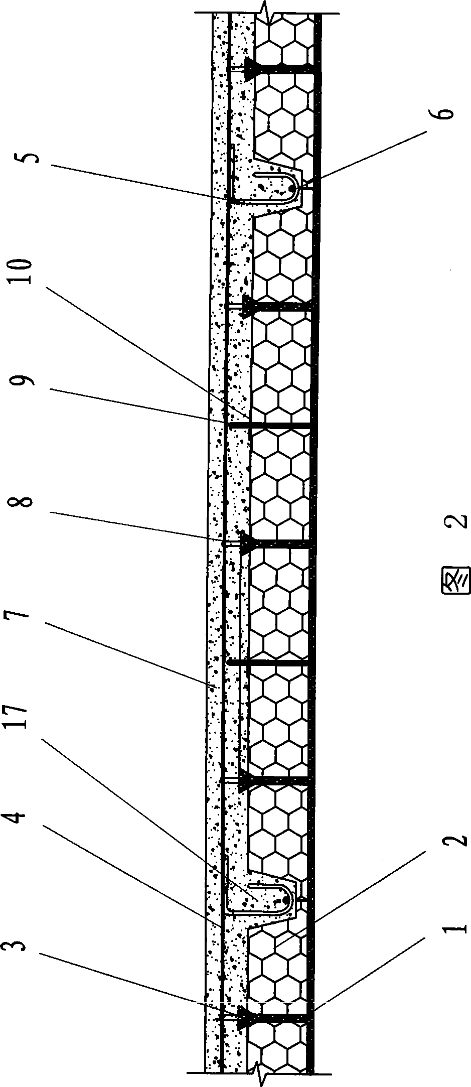 Internal thermal insulation house of integral spray finishing costalia concrete structure and construction method thereof