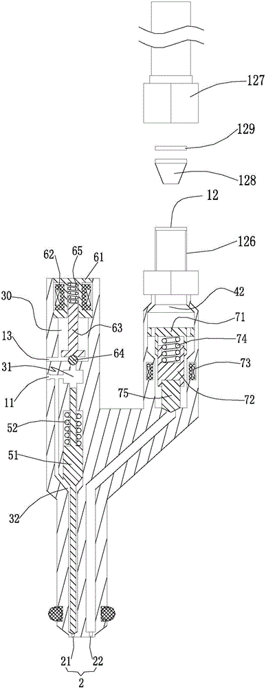 Diesel fuel and natural gas double-fuel integrated injector