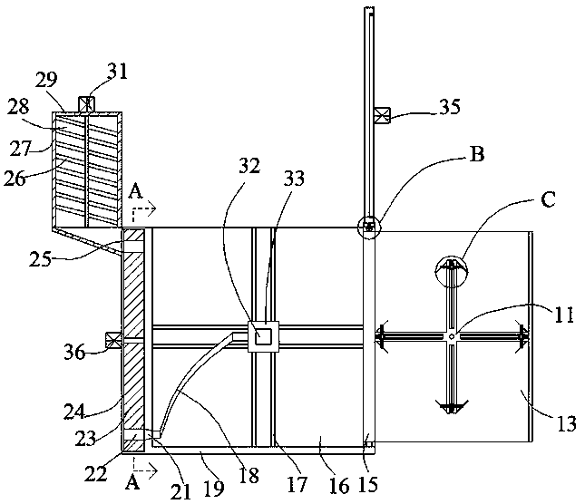 Abrasive jet machining equipment