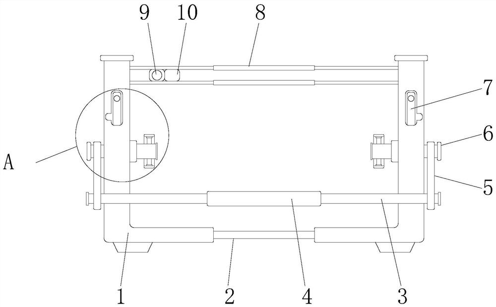 a knitting machine