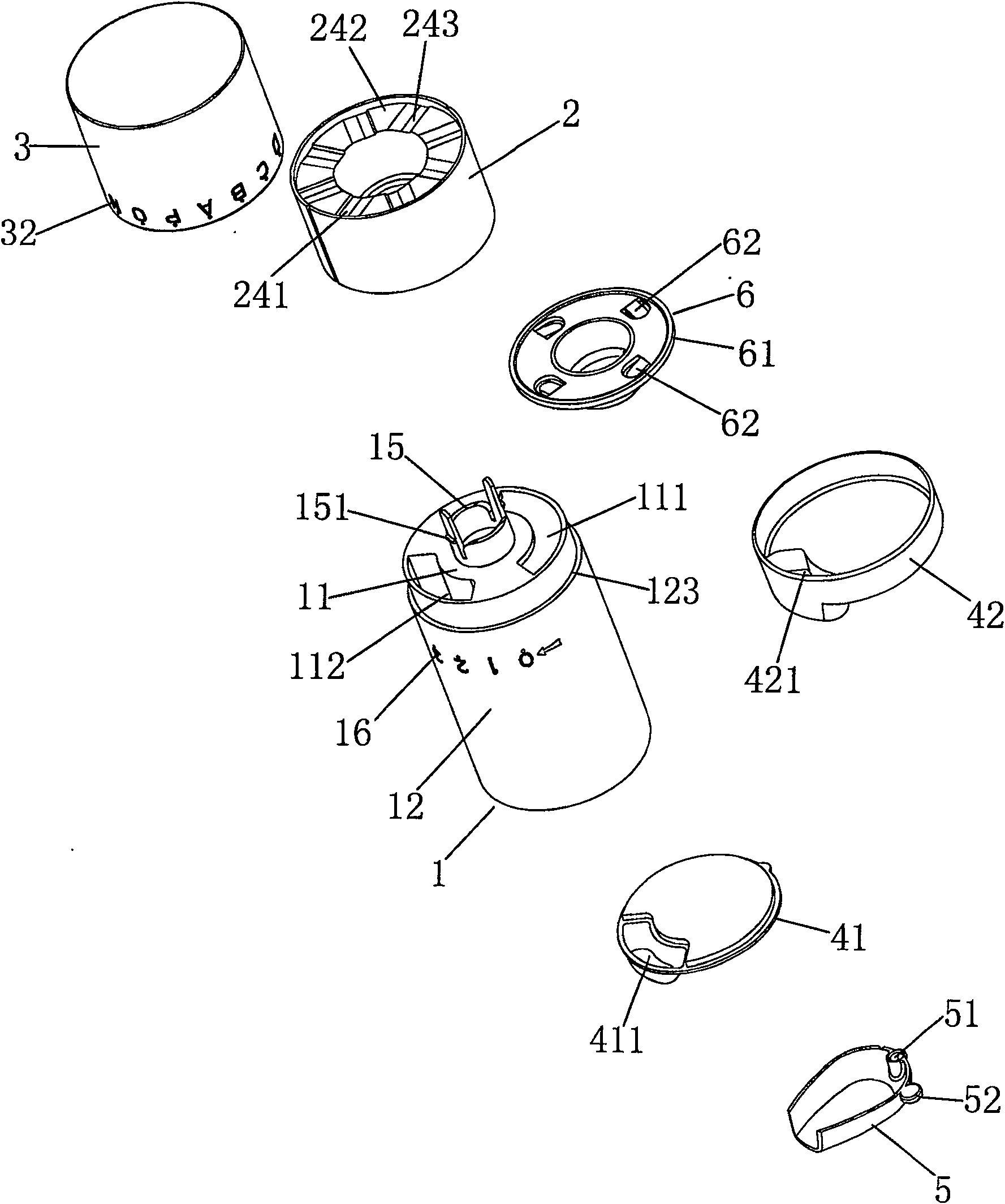 Rotary quantitative taking out device