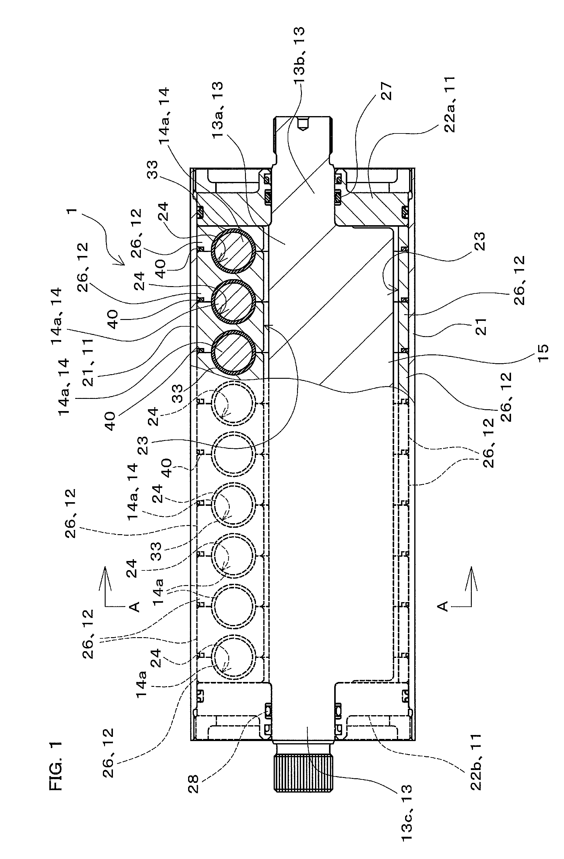 Rotary actuator