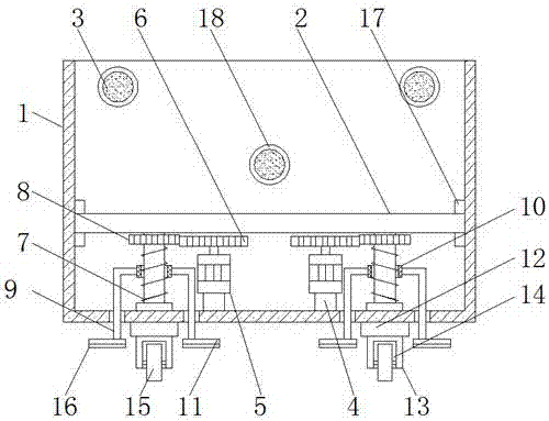 Textile dye cylinder easy to move