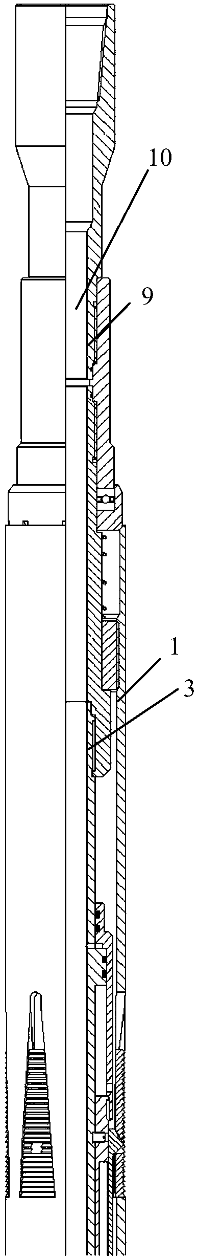 Embedded slip liner hanger