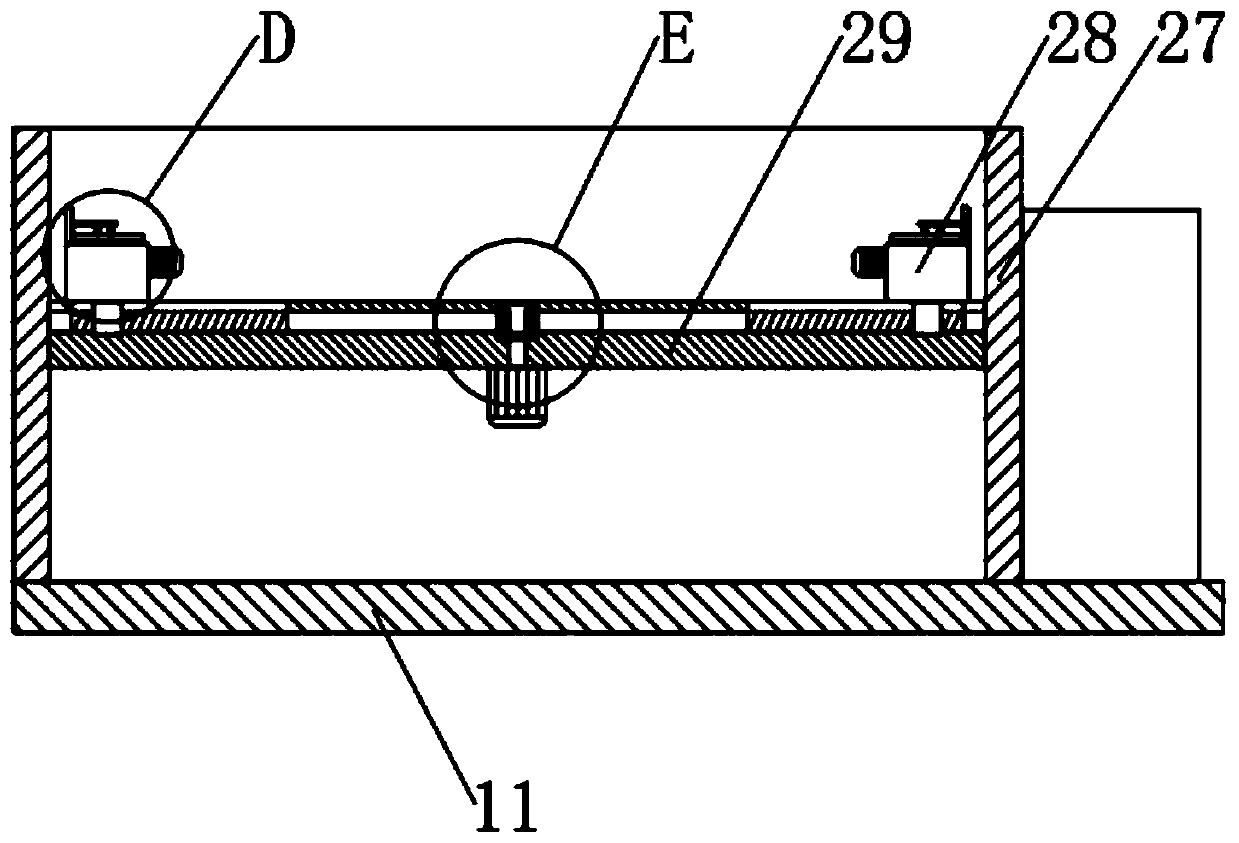 Energy-saving type high-speed laminating composite unit