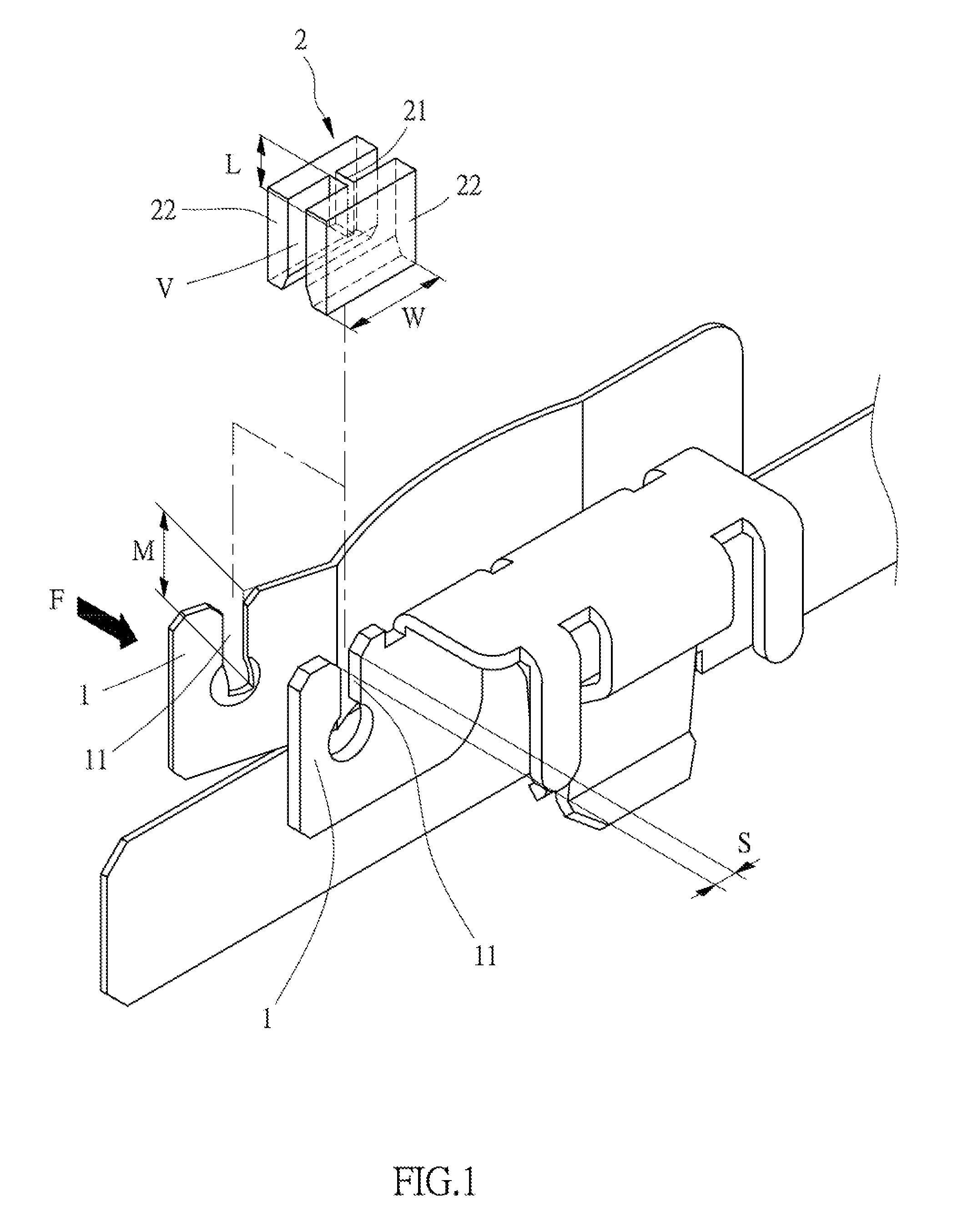 Conductive terminal